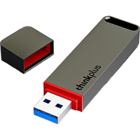thinkplus 高速传输 移动固态U盘 灰色 256GB