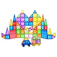 潘多象彩窗磁力片儿童益智玩具男女孩磁吸大积木思维训练拼搭