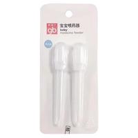 88VIP：好孩子 防呛 婴儿喂药器 滴管 刻度 吸鼻器