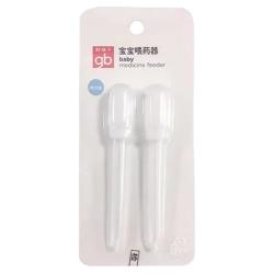 好孩子 防呛 婴儿喂药器 滴管 刻度 吸鼻器