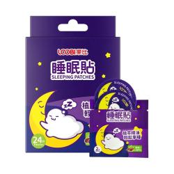 乐比 睡眠贴安神助眠晚安贴改善失眠宝宝儿童精油安睡贴