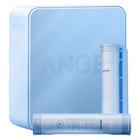 ANGEL 安吉尔 魔方系列 J3471-R0B120 反渗透纯水机 800G 灰色+浅灰色