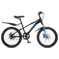 凤凰(Phoenix)山地自行车男女变速山地车碟刹青少年儿童自行车单车 星际 黑蓝【单速+辐条轮】 20寸【适合125-160cm】