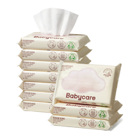 babycare 婴儿云柔巾儿童超柔软面巾纸纸巾清洁保湿抽纸便携小包 40抽*10包