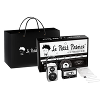 马克图布 小王子复古蓝牙音响送男生女生迷你小型音箱户外无线便携播放器 礼袋款