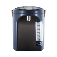  THERMOS/膳魔师 多段保温恒温 电水壶  3L