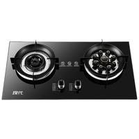 现代天然气燃气灶嵌入式双灶5.2KW九腔猛火鸳鸯灶自动熄火保护家用煤气灶台式两用炉具JZT-B5T