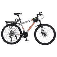 飞鸽（FLYING PIGEON）飞鸽山地自行车成人男女变速青少年中小车越野户外骑行赛单车 【铝合金】G8002代-三刀轮-黑色 26寸轮组（适合160-180cm） 27速版