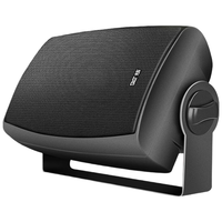  SAST/先科 P40 防水 挂壁音箱