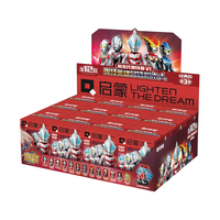 QMAN 启蒙 奥特曼系列 75015 经典款第3弹 新生代奥特曼V1 奥特英雄口袋积木人【端盒12小盒】