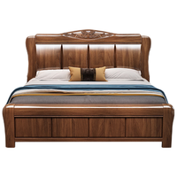 ESF 宜眠坊 主卧床 双人床1.8米2米中式实木床1.5×2米工厂直销MJ-9995框架床 1.8米框架床