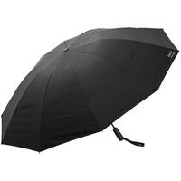 obsu 日本不湿伞晴雨两用反向遮阳防晒折叠伞 黑色 不湿伞
