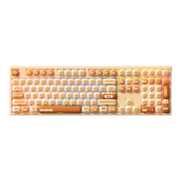 AKKOMG108B馒头乐园键盘 MOG高度 三模RGB热插拔 PBT热升华 可爱原创蘑菇键帽 MG108B馒头乐园-MOG-钢琴轴 单键盘/单键帽