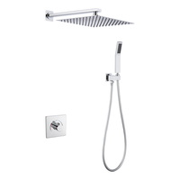 潜水艇（Submarine）暗装花洒套装 简约暗藏式增压浴室增压大顶喷方头淋浴花洒莲蓬头 HS8621