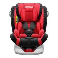 众霸(ZHONGBA)儿童安全座椅0-4-12岁 360度旋转 isofix硬接口 汽车用婴儿宝宝可坐可躺 经典红黑
