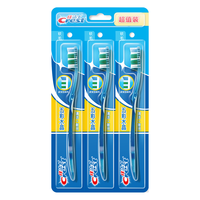 Crest 佳洁士 五彩水晶软毛牙刷 3支