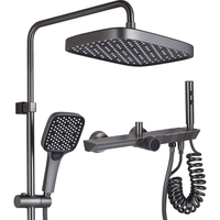 submarine 潜水艇 淋浴花洒套装枪灰智能数显钢琴按键可置物增压多功能花洒 四种模式 数显花洒