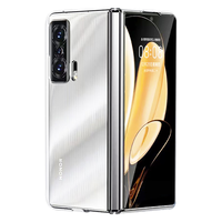  ESK/依斯卡 防摔 手机壳  塑料 透明