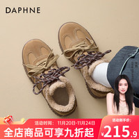 达芙妮冬季加绒德训鞋雪地靴女款2025防滑女士加绒运动鞋保暖棉鞋 黄色 36