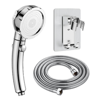 MUVI 沐唯 H-009 手持增压花洒+防爆软管+免钉底座