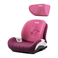 贝思贝特(besbet)儿童座椅3-12岁大童汽车用宝宝便携式简易增高垫 火烈鸟 火烈鸟【经典版】