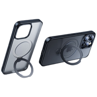 BASEUS 倍思 思支点壳 iphone15promax手机壳苹果15promax保护套磁吸壳防摔MagSafe充电支架高端磨砂男女款