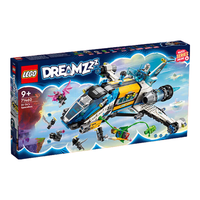 LEGO 乐高 梦境城猎人系列 71460 奥兹先生太空巴士