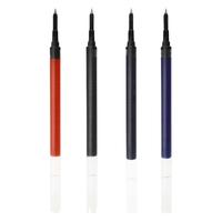 PILOT 百乐 官方直营 LP3RF-12S4百果乐啫喱笔