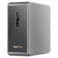 AUX 奥克斯 K1000 反渗透净水器 1000G  plus会员更优惠可叠家电家具特权卡
