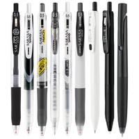 斑马牌ZEBRA 斑马 C-JJ1 拔帽中性笔 黑色 0.5mm 5支装