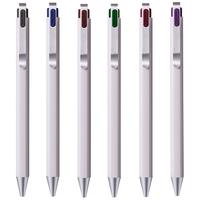 SAKURA 樱花 Ballsign iD系列 GBR204#17-10 按动中性笔 摩卡黑 0.4mm 10支装