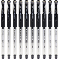 Uniball 三菱 UM-151 拔帽中性笔 黑色 0.38mm 10支装