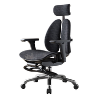 PROGRESS HEALTH 普格瑞司 人体工学椅 PH-W08 石墨黑+带脚踏