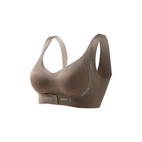 猫人【大胸显小】女士内衣女防滑聚拢前扣无钢圈文胸罩1件装 咖啡色 M（75BCD-80AB）