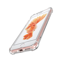 PISEN/品胜 透明轻薄防刮 iPhone7/8手机壳 TPU