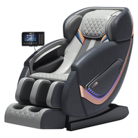 JARE 佳仁 JR-A8 按摩椅