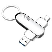 BanQ 64GB Type-C USB3.2 Gen1手机U盘 C90高速款 银色
