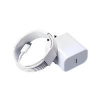 苹果14PD20W充电线适用iphone16/13/12pro快充11双typeC闪充电线iPhoneXS/XR/MAX数据线充电头