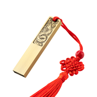 台电（TECLAST）32GB USB2.0 U盘 金属原创中国风 生肖龙盘 创意国潮优盘  古风礼盒装