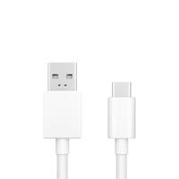 OPPO 闪充数据线65WType-C安卓手机快充充电线数据线