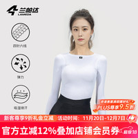 兰帕达 LAMEDA 新款骑行服 女款排汗衫骑行背心速干衣公路自行车骑行打底衫 蔓芸 长袖