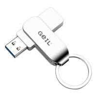 GEIL金邦 32GB USB3.0 U盘 读速100MB/s 金属旋转 高速读写 商务办公学习耐用优盘 GH310系列