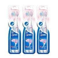 Crest 佳洁士 细毛护龈牙刷小宽头超细软毛天鹅绒牙刷成人6支超值装深洁齿缝