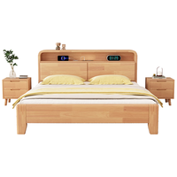 起凤广东佛山家具床实木床橡胶木现代北欧双人床主卧原木床简约风木床 原木色软包款+10cm乳胶棕垫 1800mm*2000mm  框架结构