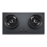 方太J3/J3.D燃气灶煤气灶天然气嵌入式家用定时双灶台