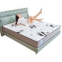 Sealy 丝涟 滚滚 美姿弹簧床垫