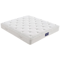 QuanU 全友 家居泰国乳胶床垫独袋弹簧静音安睡床垫117007 释压绵+乳胶+独袋弹簧床垫厚22cm 1800*2000