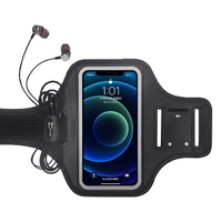  Smorss 户外骑行跑步适用 运动手机臂包  黑色 布