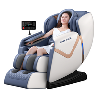 AUX 奥克斯 RSM6 按摩椅 灰色