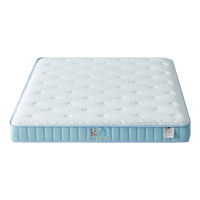 KING KOIL 金可儿 Kingkoil）弹簧床垫GPSS七区成长型护脊弹簧青少年偏硬席梦思床垫 辰星 白色 150*200*16cm